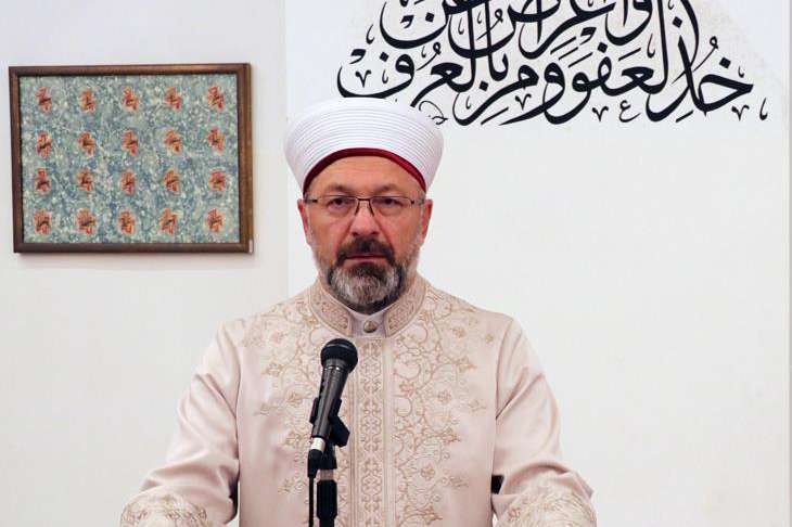 Diyanet İşleri Başkanı Erbaş Kur’an-ı Kerim’in Japonca mealini tanıttı Diyanet İşleri Başkanı Erbaş Kur’an-ı Kerim’in Japonca mealini tanıttı
